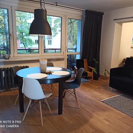 Studio Park Slaski Katowice/שורזוב מראה חיצוני תמונה