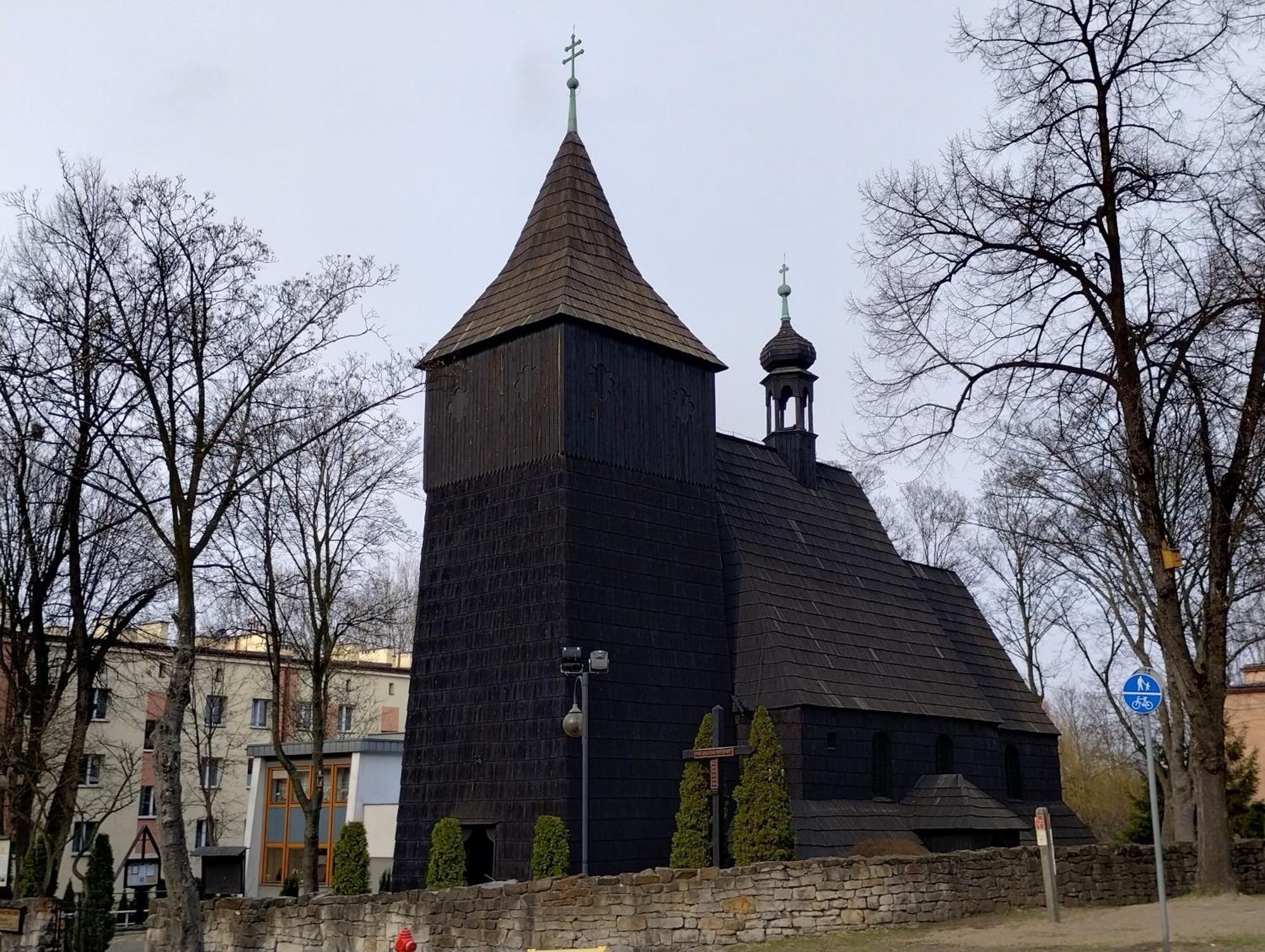 Studio Park Slaski Katowice/שורזוב מראה חיצוני תמונה